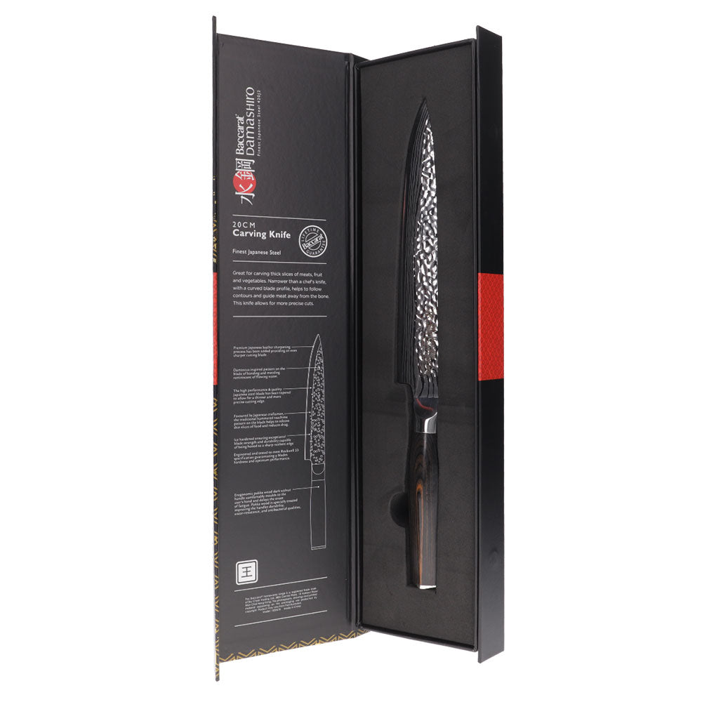 Elegant Baccarat Damashiro Emperor carving knife with  handle and detailed blade design - Baccarat