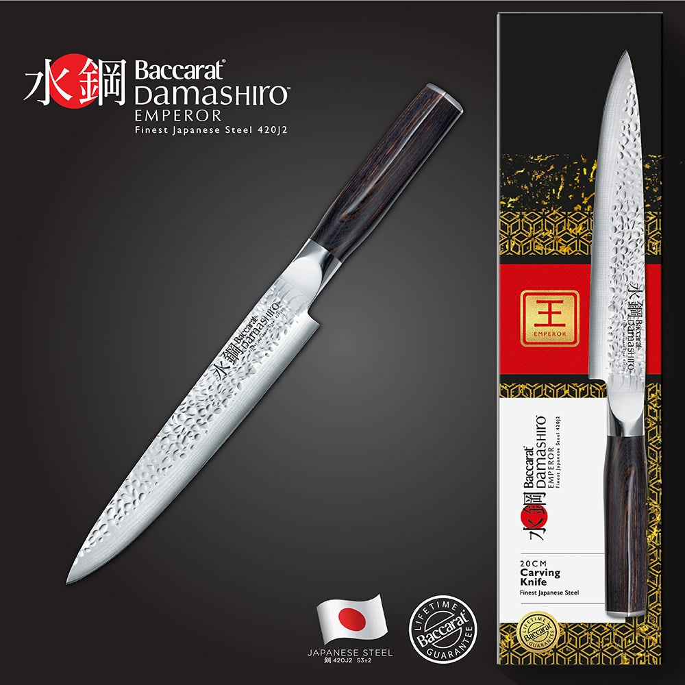 Elegant Baccarat Damashiro Emperor carving knife with  handle and detailed blade design - Baccarat