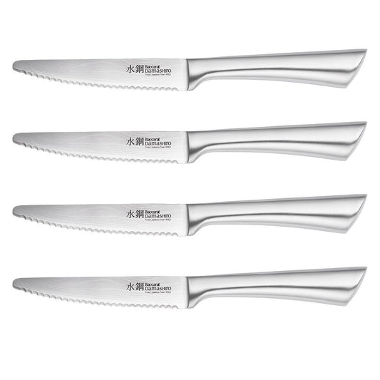 Four knives on a wooden cutting board with herbs and spices - Baccarat damashiro filleting knife cm